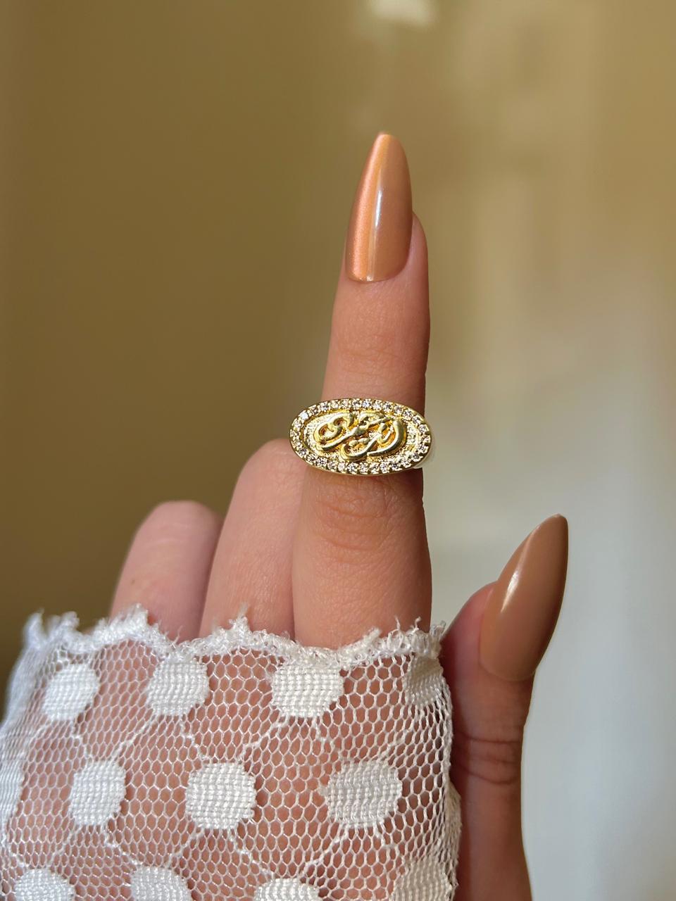 "Anta Omri" Pinky Signet