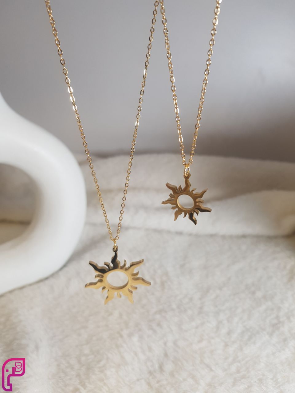 Radiant Sun Necklace