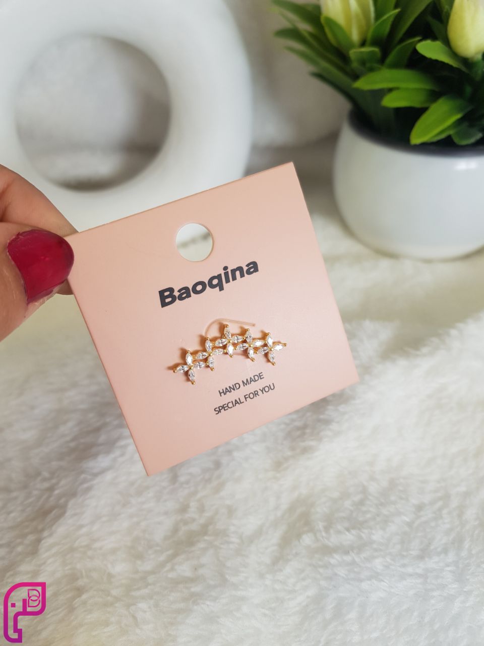 Gold-Plated Starburst Flat Back Piercing