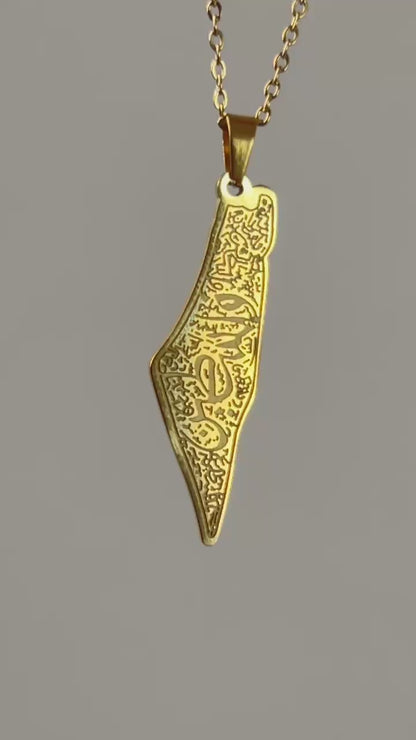 Palestine Map Heritage Necklace