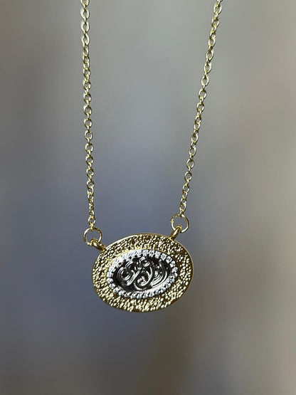 Amal Omri Calligraphy Necklace