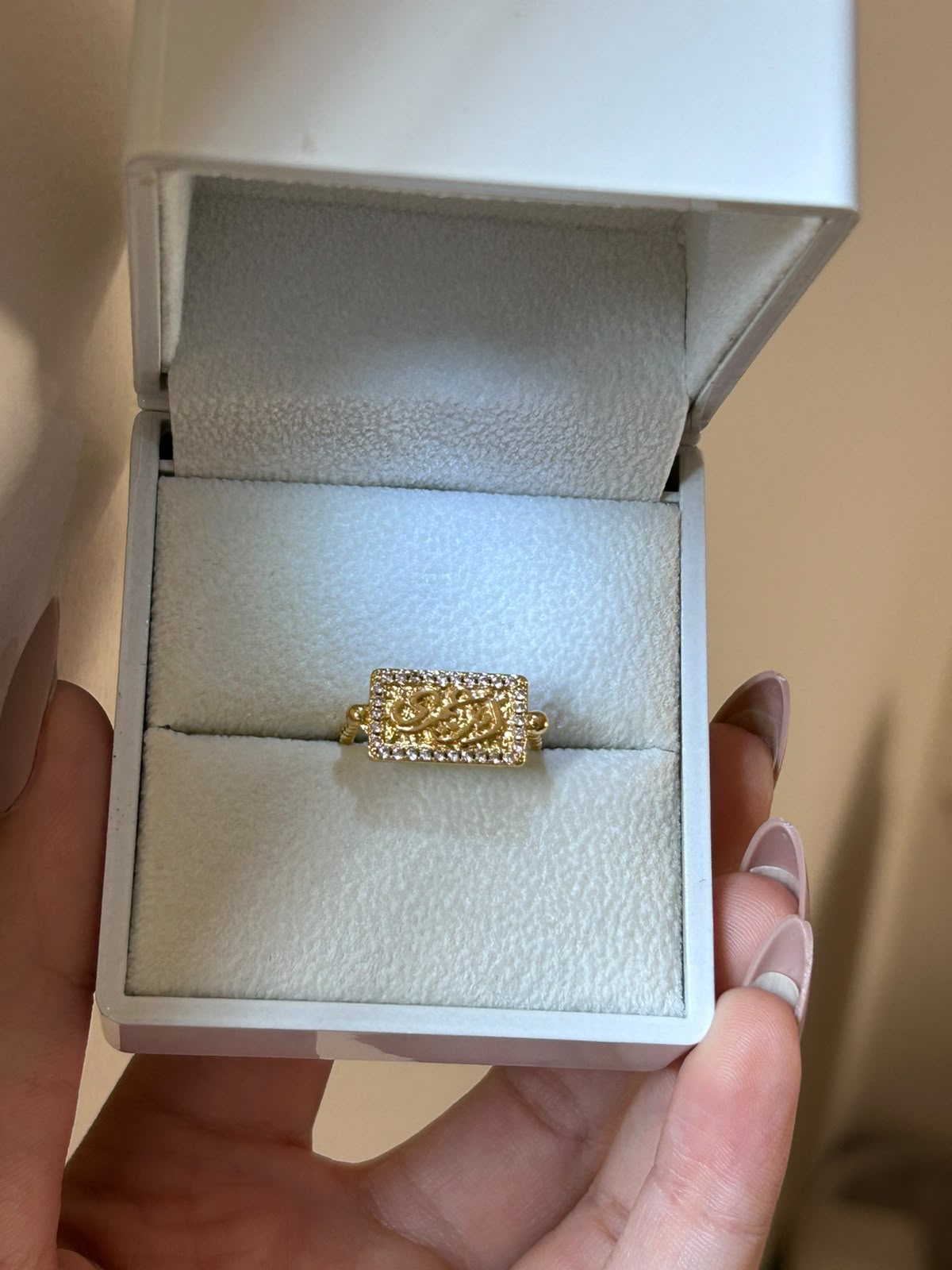Calligraphy Rectangular Pave Ring