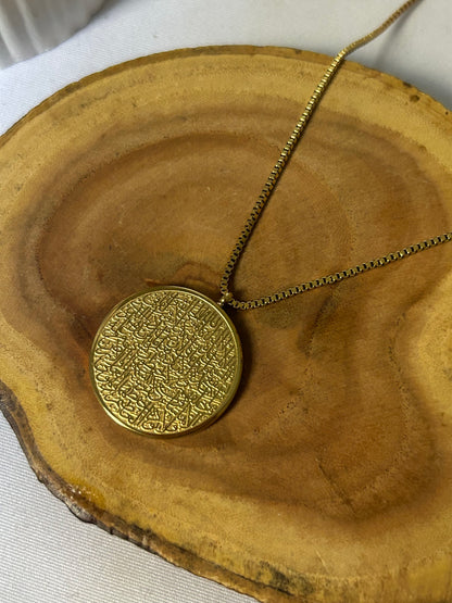 Ayat Al Kursi Necklace