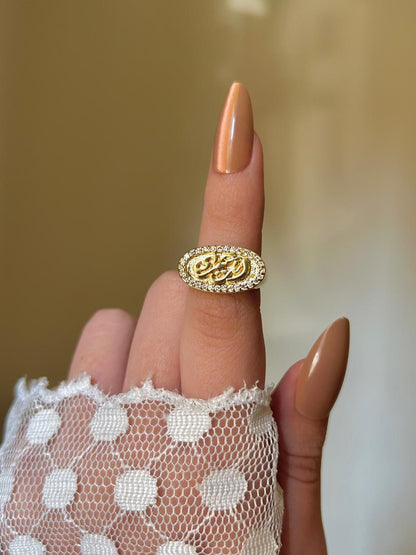 "Anta Omri" Pinky Signet