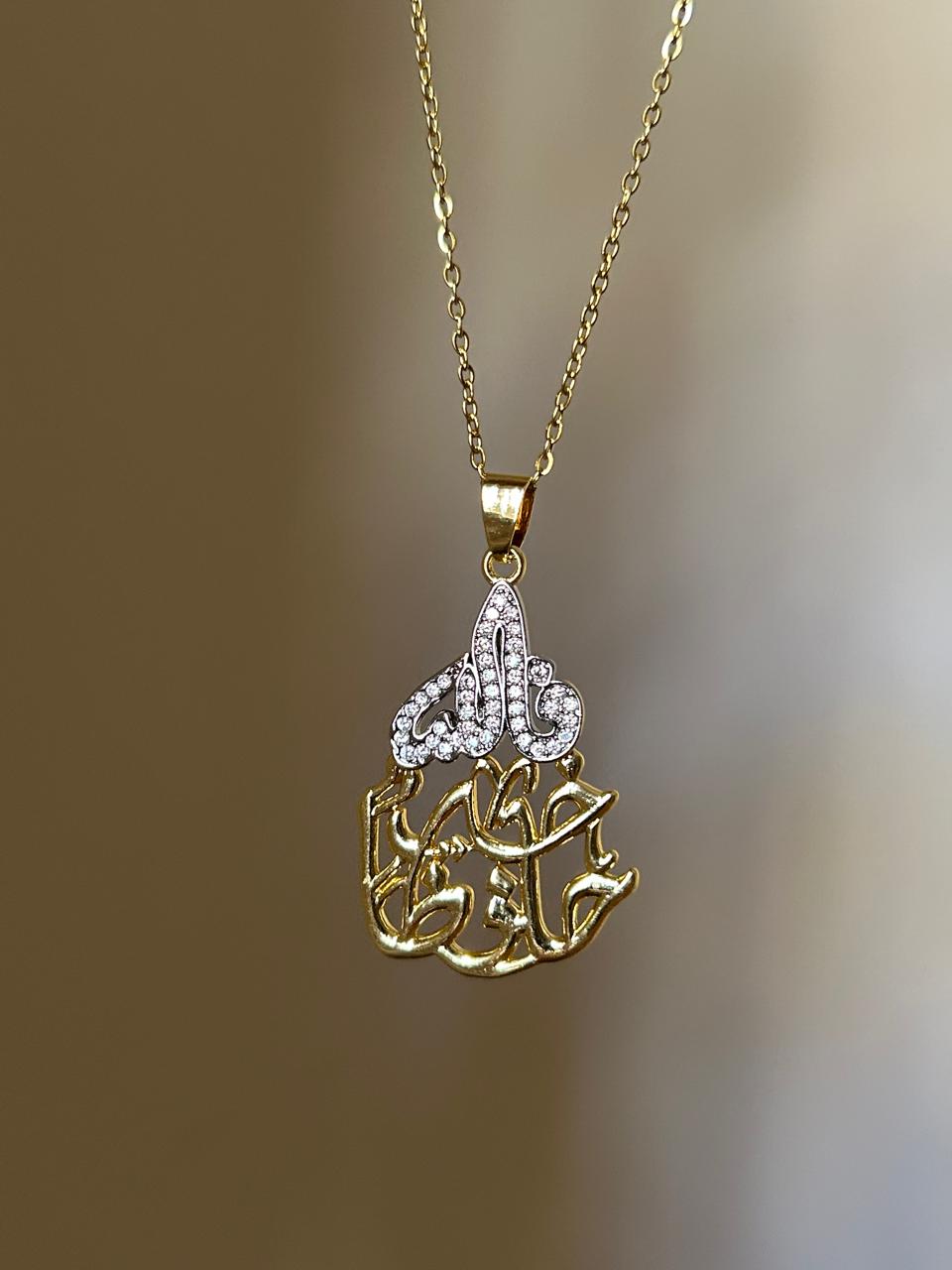 Khayrun Hafiza Calligraphy Necklace