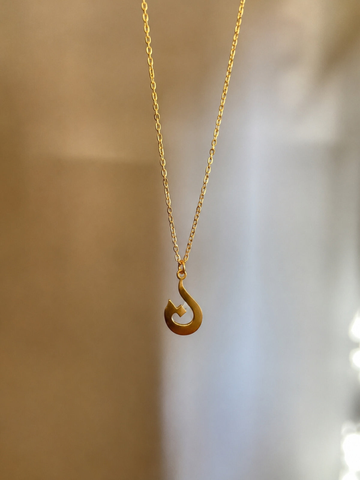Arabic Calligraphy Necklace
