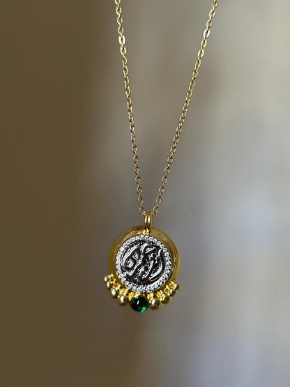 Enta Omri Medallion Necklace