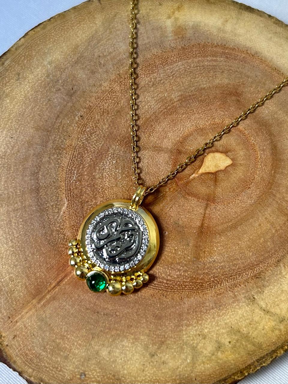 Enta Omri Medallion Necklace