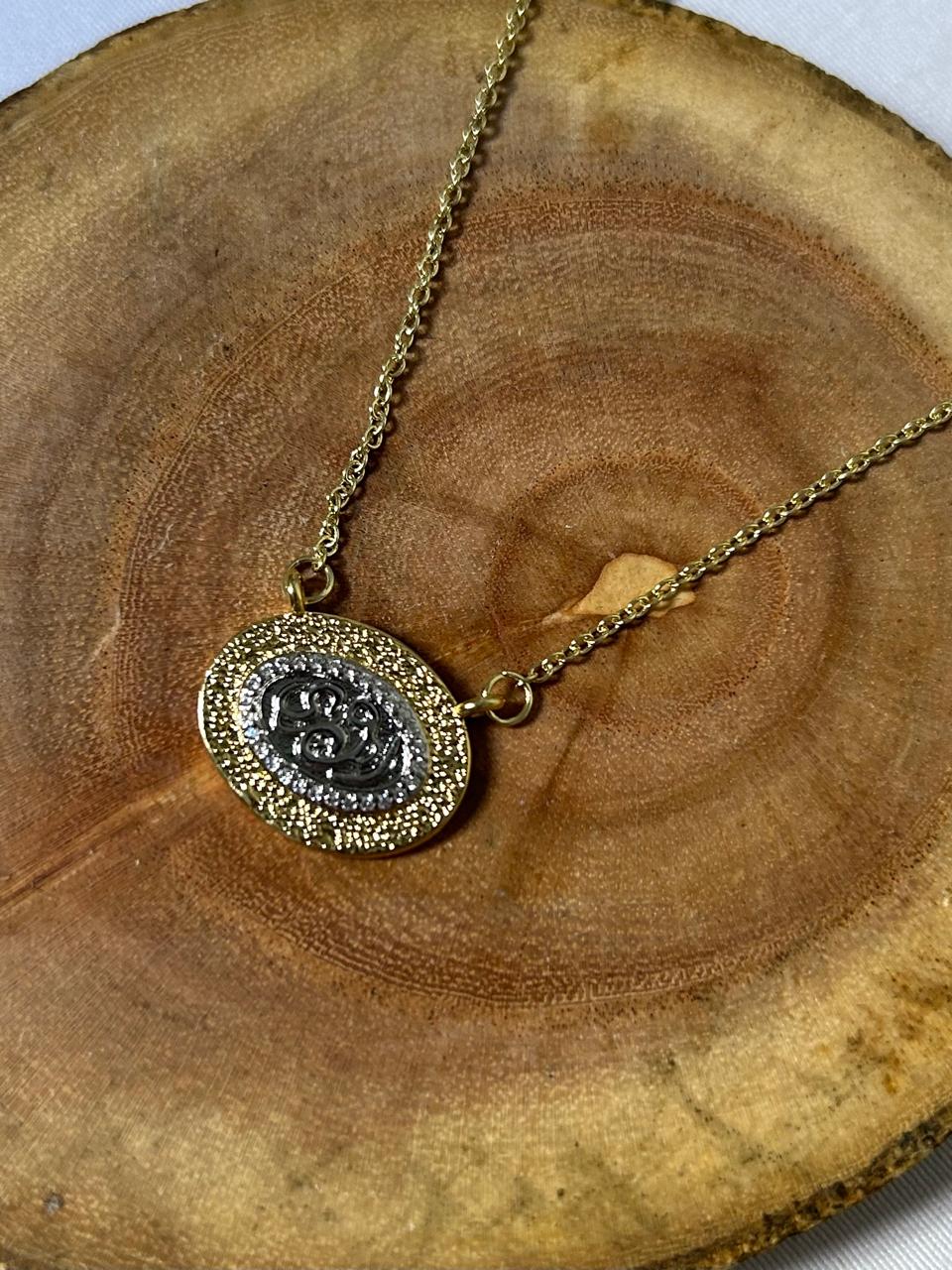 Amal Omri Calligraphy Necklace