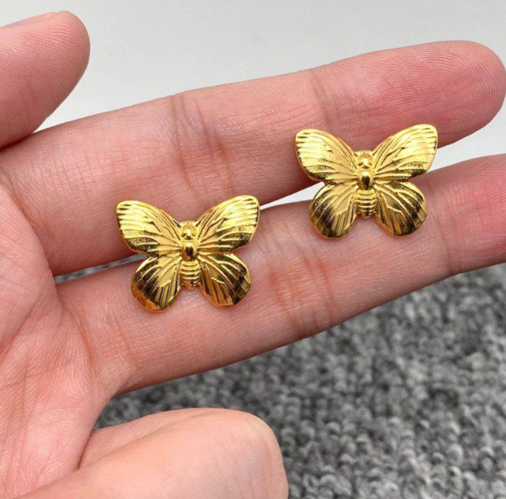 Butterfly Earrings