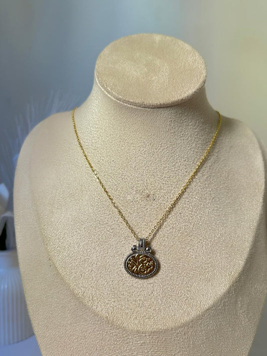 Divine Calligraphy Medallion Necklace
