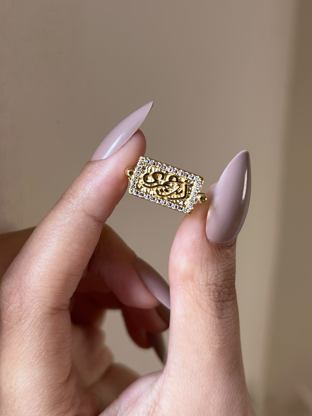 Calligraphy Rectangular Pave Ring