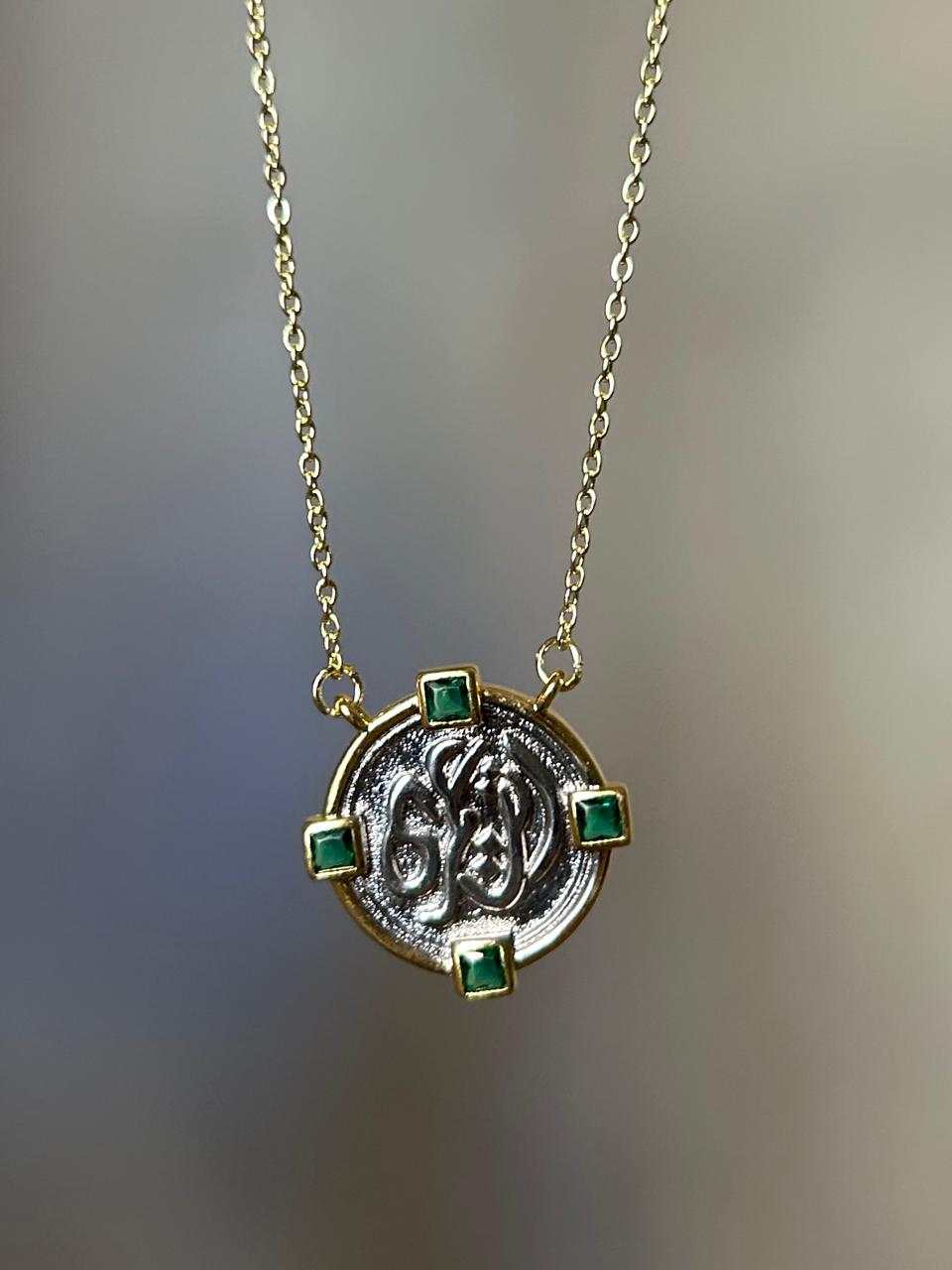 Enta Omri Heritage Pendant