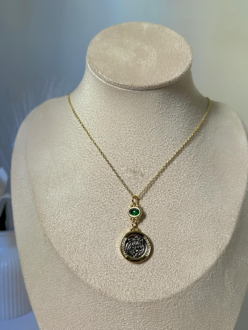 Afrah Ya Albi Necklace