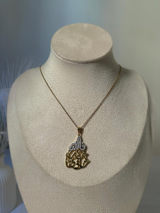 Khayrun Hafiza Calligraphy Necklace