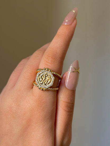 Enta Omri Statement Ring